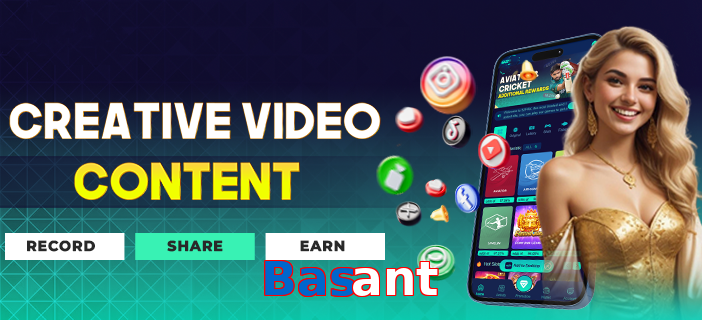Basant game app for Pakistan players