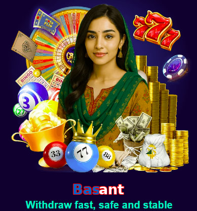 Basant game app for Pakistan players