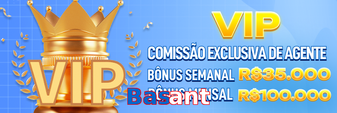 Basant game app for Pakistan players