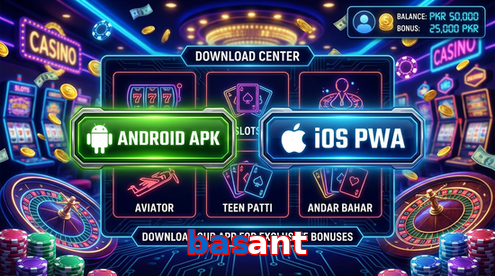 Main screen of Basant download page for PK players
