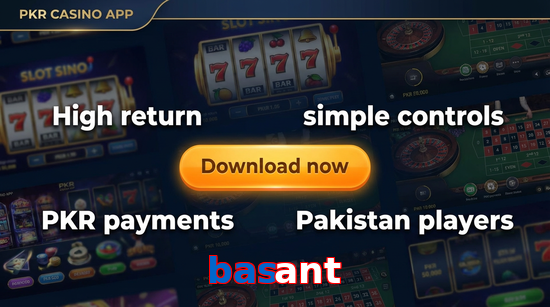Main screen of Basant gamedownload page for PK players