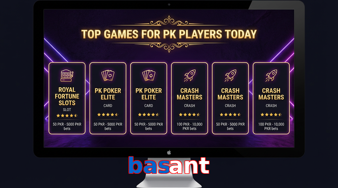 Payment and PKR controls in Basant