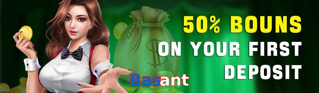 Basant game app for Pakistan players